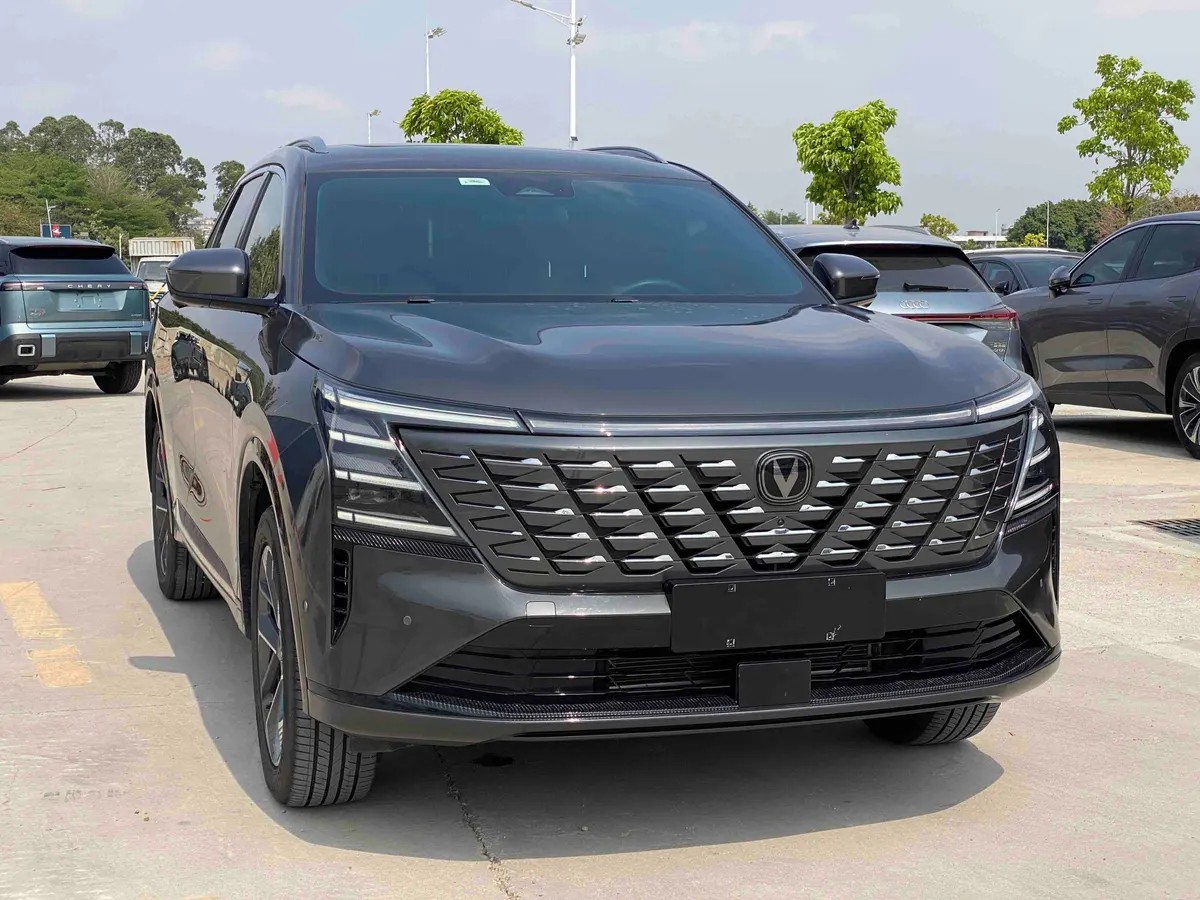 Changan CS75 Plus