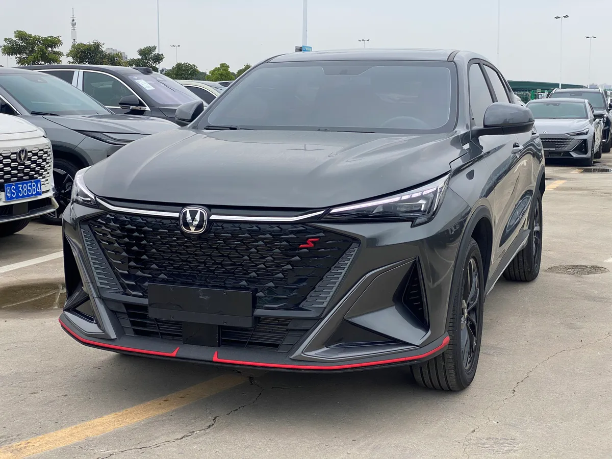 Changan X5 Plus
