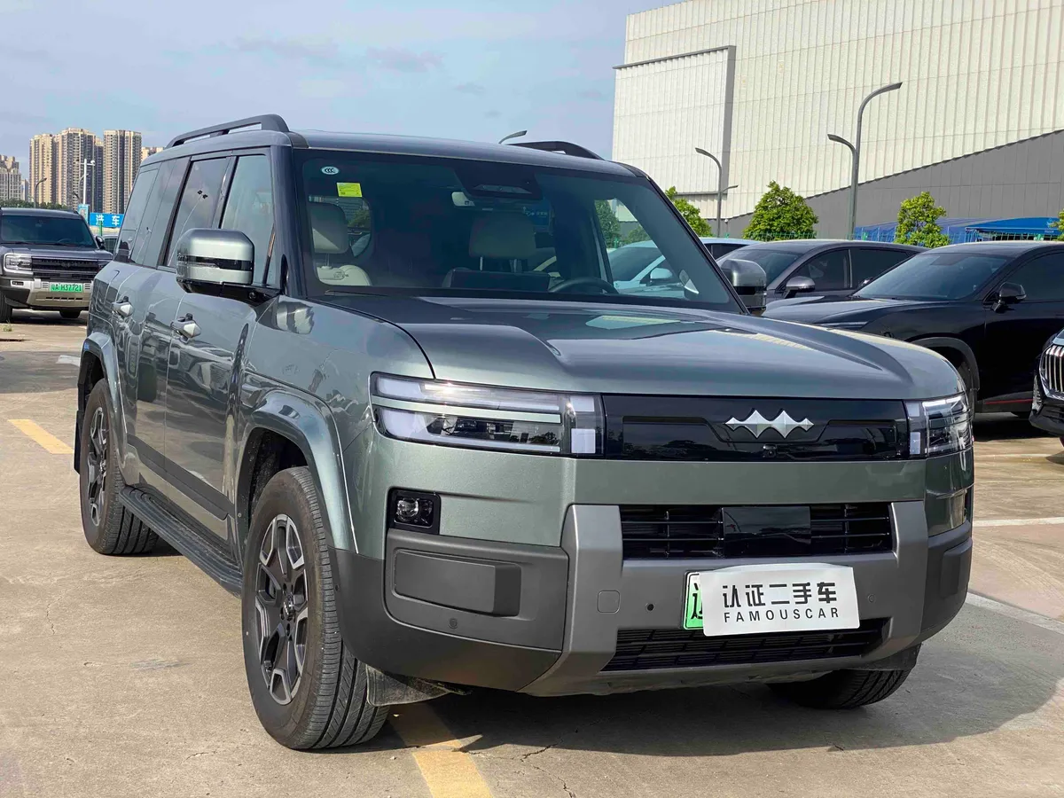 Fangchengbao Titanium 7